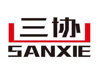 三协+拼音