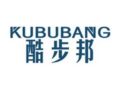 酷步邦+拼音