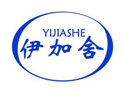 伊加舍+拼音