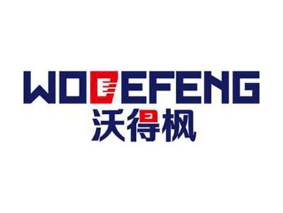 沃得枫+拼音