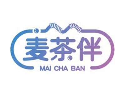 麦茶伴+拼音