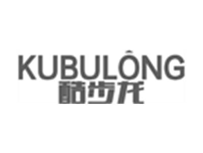 酷步龙+拼音