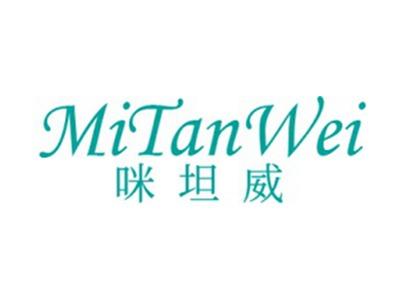 咪坦威+拼音