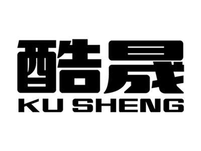 酷晟+拼音