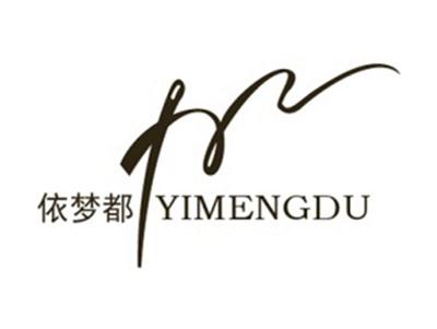 依梦都+拼音