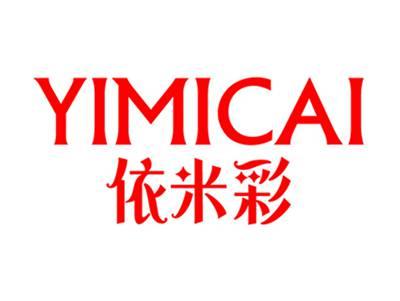 依米彩+拼音