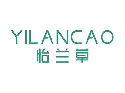 怡兰草+拼音