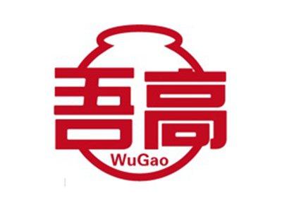 吾高+拼音