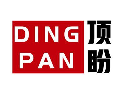 顶盼+拼音