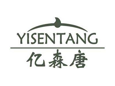 亿森唐+拼音