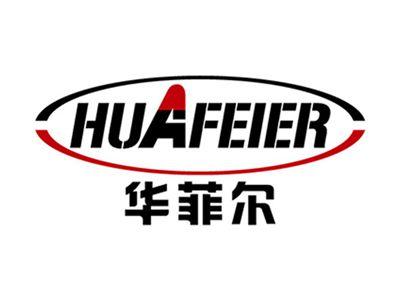 华菲尔+拼音