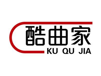 酷曲家+拼音