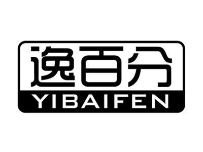逸百分+拼音