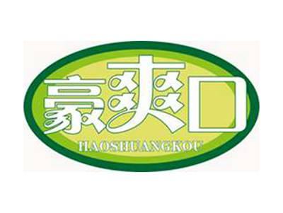 豪爽口+拼音