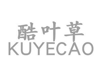 酷叶草+拼音