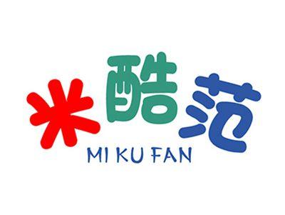 米酷范+拼音
