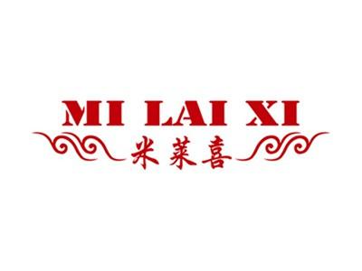 米莱喜+拼音