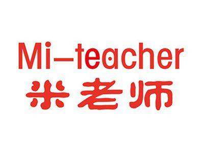 米老师+英文