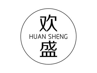 欢盛+拼音