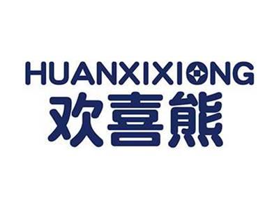 欢喜熊+拼音