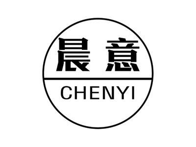 晨意+拼音