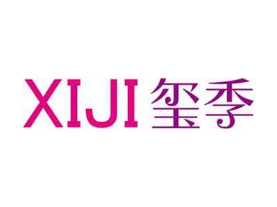 玺季+拼音