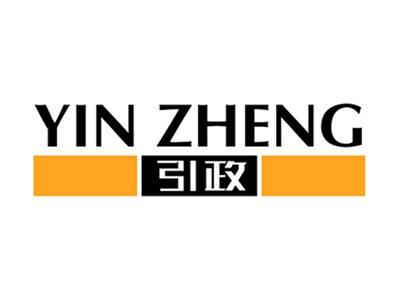 引政+拼音