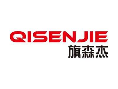 旗森杰+拼音