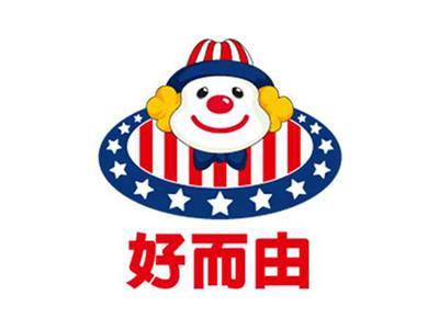 好而由+图形