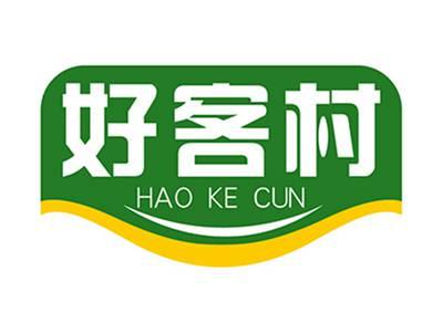好客村+拼音