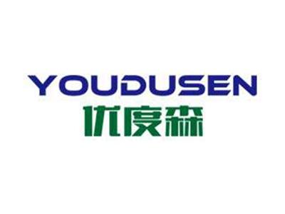 优度森+拼音