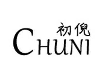 初倪+拼音