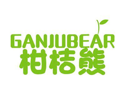 柑桔熊+英文