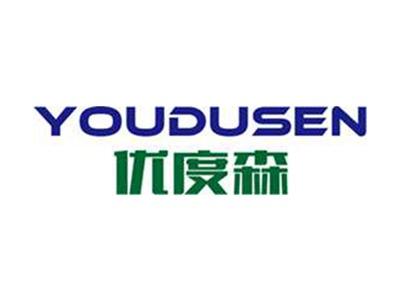 优度森+拼音