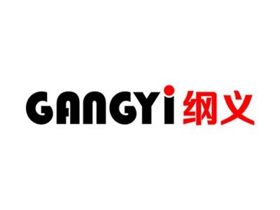 纲义+拼音