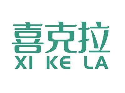 喜克拉+拼音