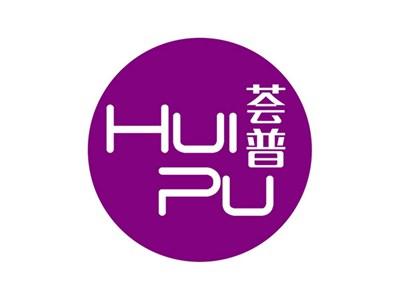 荟普+拼音