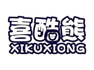 喜酷熊+拼音