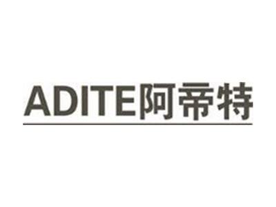 阿帝特+拼音