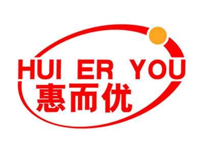 惠而优+拼音