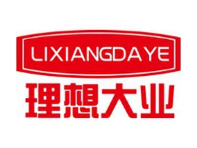理想大业+拼音