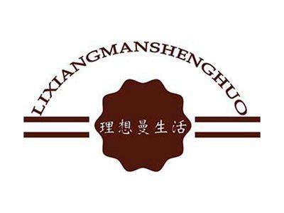 理想曼生活+拼音