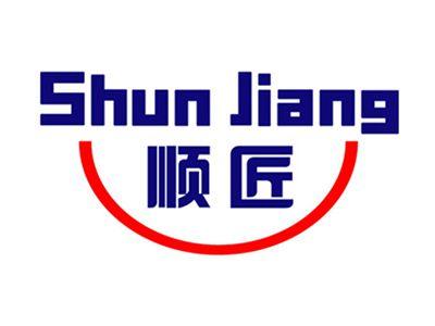 顺匠+拼音