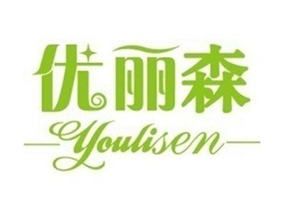 优丽森+拼音