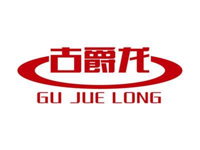 古爵龙+拼音