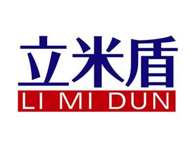 立米盾+拼音