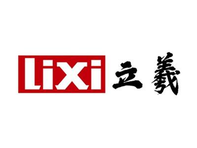 立羲+拼音