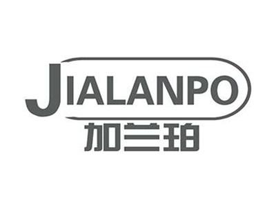 加兰珀+拼音