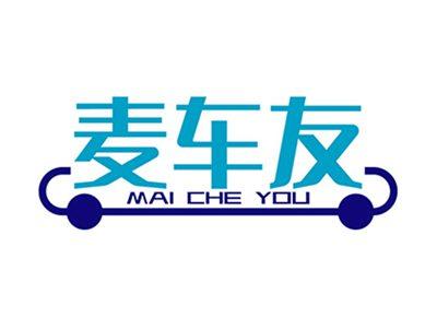 麦车友+拼音