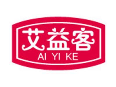 艾益客+拼音